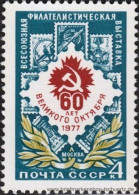 UDSSR 1977, Mi. 4627 ** - Unused Stamps