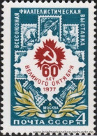 UDSSR 1977, Mi. 4627 ** - Neufs