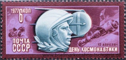 UDSSR 1977, Mi. 4589 ** - Unused Stamps