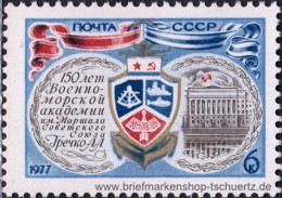 UDSSR 1977, Mi. 4576 ** - Unused Stamps