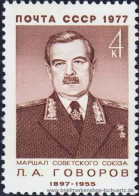 UDSSR 1977, Mi. 4575 ** - Unused Stamps