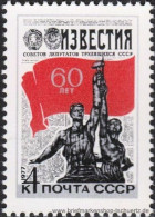 UDSSR 1977, Mi. 4572 ** - Unused Stamps