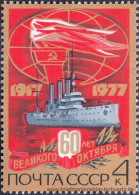 UDSSR 1977, Mi. 4662-65 ** - Unused Stamps