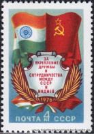 UDSSR 1976, Mi. 4513 ** - Unused Stamps