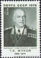 UDSSR 1976, Mi. 4527 ** - Unused Stamps