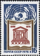 UDSSR 1976, Mi. 4515 ** - Unused Stamps