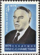 UDSSR 1976, Mi. 4493 ** - Unused Stamps