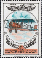 UDSSR 1977, Mi. 4621-26 ** - Unused Stamps