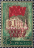UDSSR 1976, Mi. 4451 ** - Unused Stamps