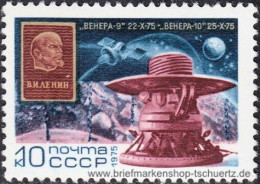 UDSSR 1975, Mi. 4426 ** - Unused Stamps