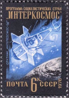 UDSSR 1976, Mi. 4530-34 ** - Unused Stamps