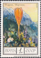 UDSSR 1976, Mi. 4545-49 ** - Unused Stamps