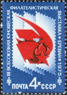 UDSSR 1975, Mi. 4407 ** - Unused Stamps