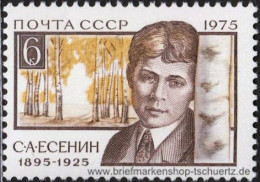 UDSSR 1975, Mi. 4403 ** - Unused Stamps