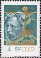 UDSSR 1975, Mi. 4392 ** - Unused Stamps