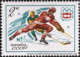 UDSSR 1976, Mi. 4444-48 ** - Unused Stamps
