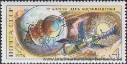 UDSSR 1976, Mi. 4460-63 ** - Unused Stamps