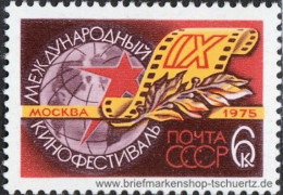 UDSSR 1975, Mi. 4370 ** - Unused Stamps