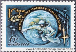UDSSR 1975, Mi. 4365 ** - Unused Stamps