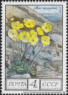 UDSSR 1975, Mi. 4428-32 ** - Nuovi