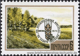 UDSSR 1975, Mi. 4367 ** - Unused Stamps