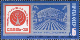 UDSSR 1975, Mi. 4346 ** - Unused Stamps