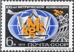 UDSSR 1975, Mi. 4337 ** - Unused Stamps
