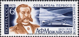 UDSSR 1975, Mi. 4336 ** - Unused Stamps