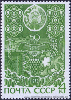 UDSSR 1975, Mi. 4328 ** - Unused Stamps