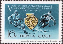 UDSSR 1975, Mi. 4326 ** - Unused Stamps