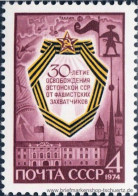 UDSSR 1974, Mi. 4297 ** - Ungebraucht