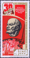 UDSSR 1975, Mi. 4347-52 ** - Unused Stamps