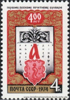 UDSSR 1974, Mi. 4272 ** - Unused Stamps