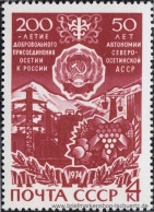 UDSSR 1974, Mi. 4256 ** - Unused Stamps