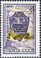 UDSSR 1974, Mi. 4248 ** - Unused Stamps