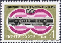UDSSR 1974, Mi. 4246 ** - Unused Stamps