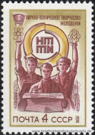 UDSSR 1974, Mi. 4214 ** - Unused Stamps