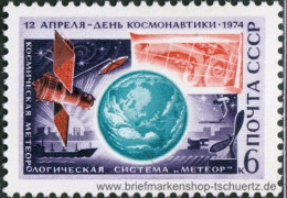 UDSSR 1974, Mi. 4216 ** - Unused Stamps