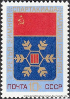 UDSSR 1974, Mi. 4212 ** - Unused Stamps