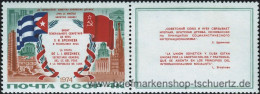 UDSSR 1974, Mi. 4213 Zf ** - Unused Stamps
