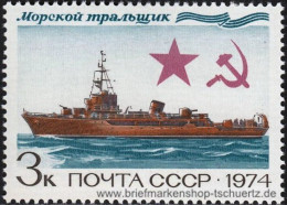 UDSSR 1974, Mi. 4259-62 ** - Unused Stamps