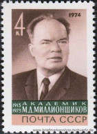 UDSSR 1974, Mi. 4210 ** - Unused Stamps