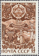 UDSSR 1974, Mi. 4209 ** - Unused Stamps
