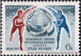UDSSR 1974, Mi. 4206 ** - Unused Stamps