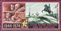 UDSSR 1974, Mi. 4203 ** - Unused Stamps