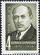 UDSSR 1973, Mi. 4181 ** - Nuovi