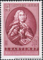 UDSSR 1973, Mi. 4175 ** - Unused Stamps
