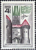 UDSSR 1973, Mi. 4195-98 ** - Ungebraucht