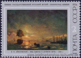 UDSSR 1974, Mi. 4219-24 ** - Unused Stamps