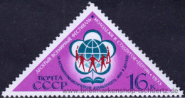 UDSSR 1973, Mi. 4104 ** - Ungebraucht